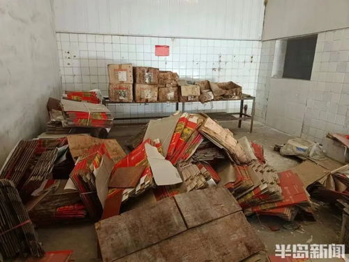 曾在青島家喻戶曉 知名品牌歇業(yè) 職工緊急求助 不應再 沉默