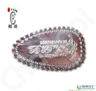 鞋墊,鞋輔件,鞋飾,鞋材,鞋輔件鞋材,PU鞋墊,人造革鞋墊_二手設(shè)備轉(zhuǎn)讓_世界工廠網(wǎng)中國產(chǎn)品信息庫