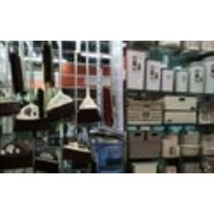 東商網鞋材 專注鞋材供應鏈的領先B2B平臺