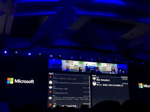 一口氣看完 微軟AI布局全景與2018大會亮點，聚焦應用軟件開發新紀元